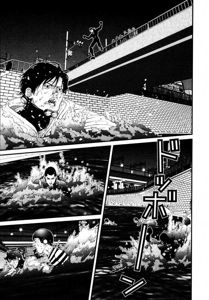 Read Gantz en Manga Online
