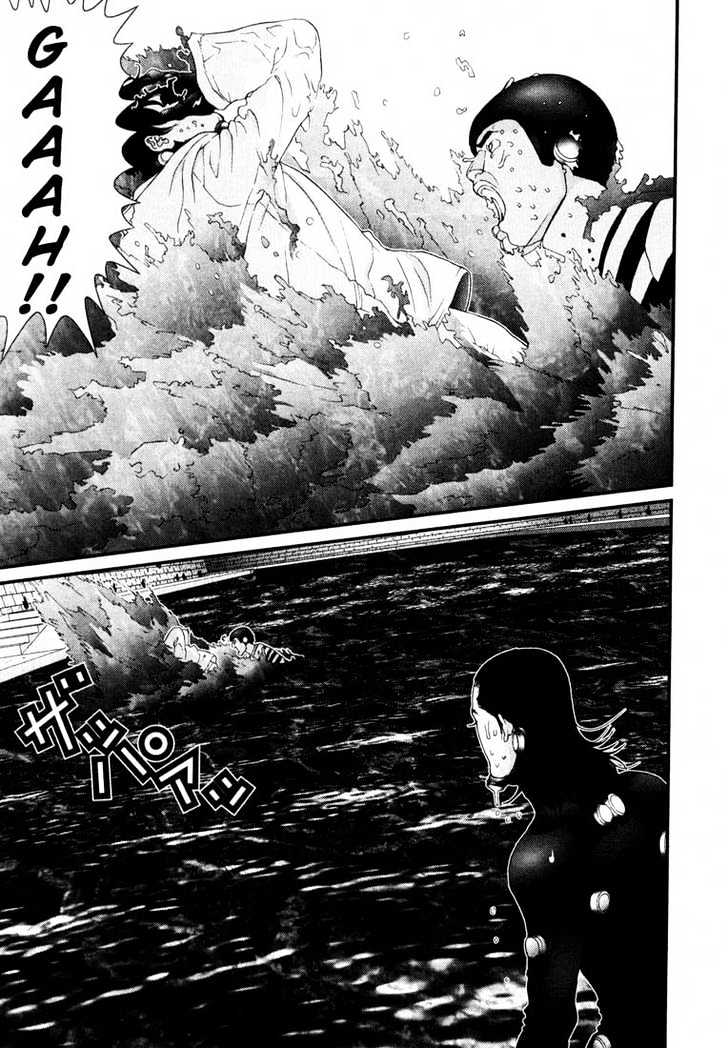 Read Gantz en Manga Online