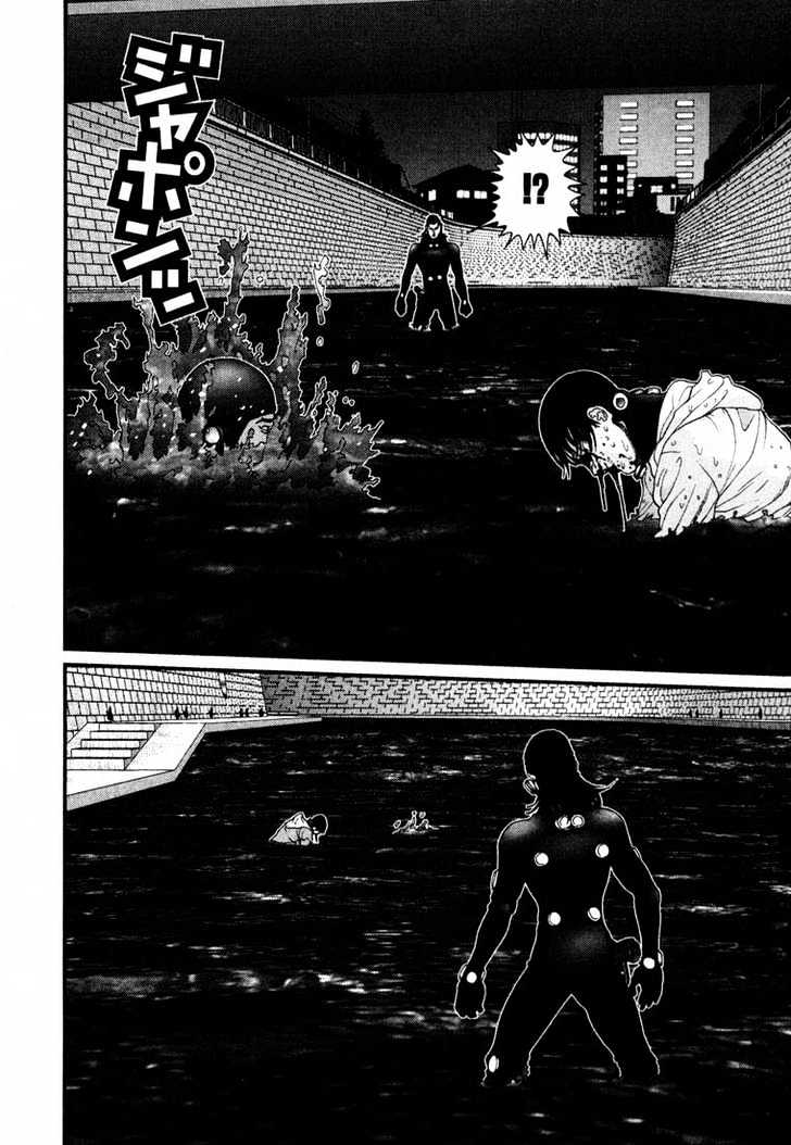 Read Gantz en Manga Online