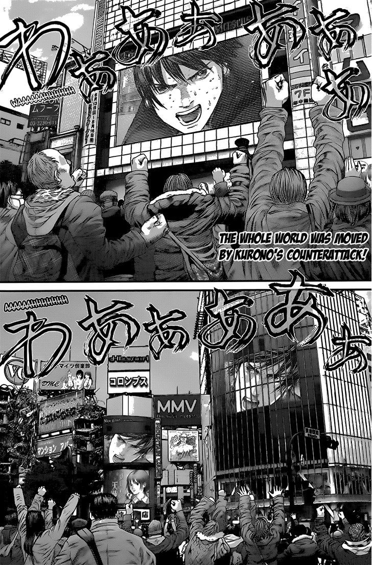 Read Gantz en Manga Online