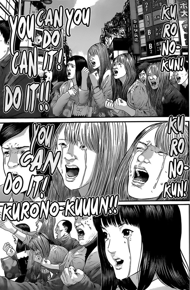 Read Gantz en Manga Online