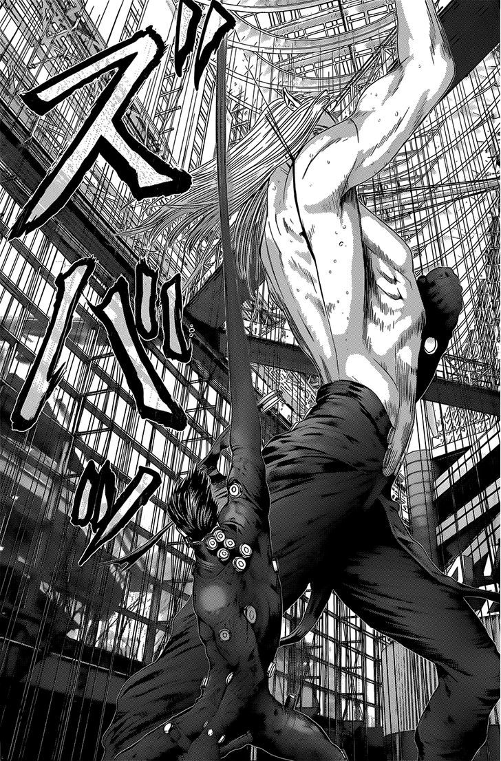 Read Gantz en Manga Online