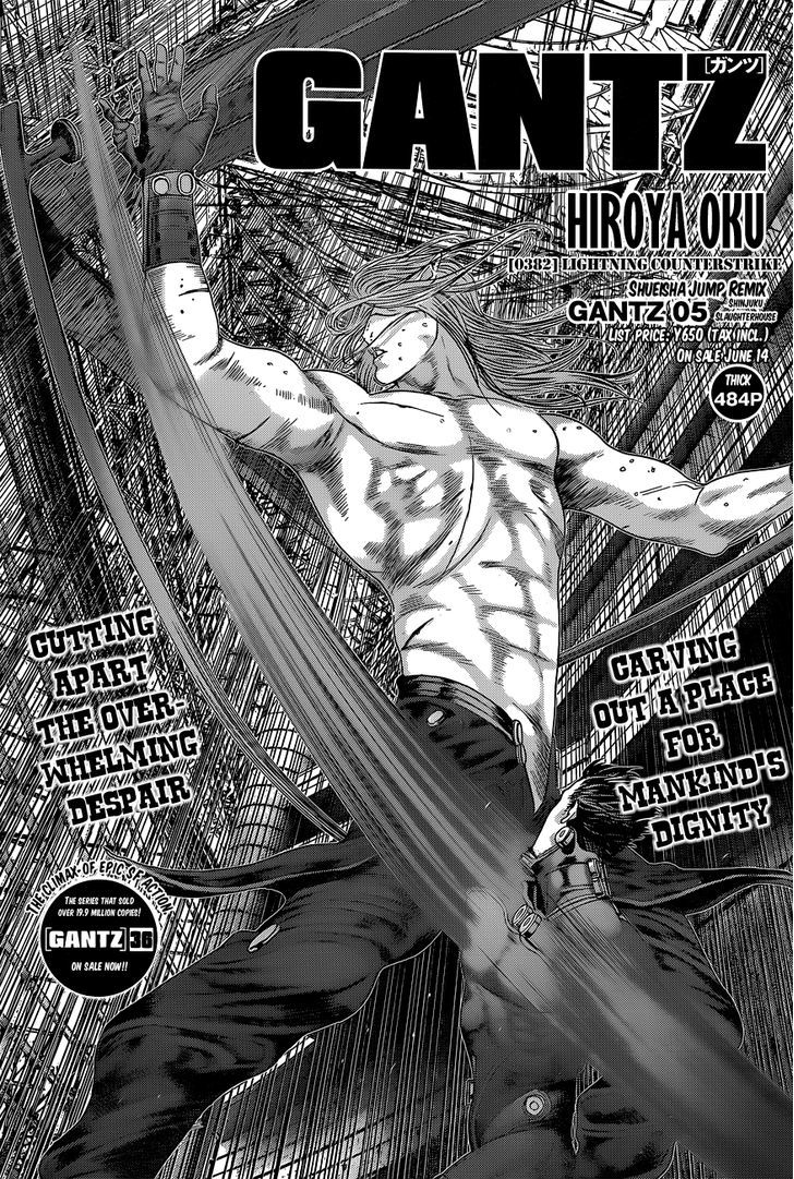 Read Gantz en Manga Online
