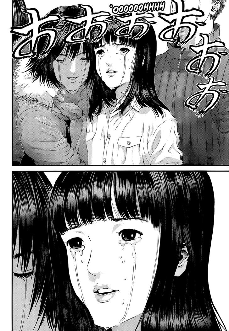 Read Gantz en Manga Online