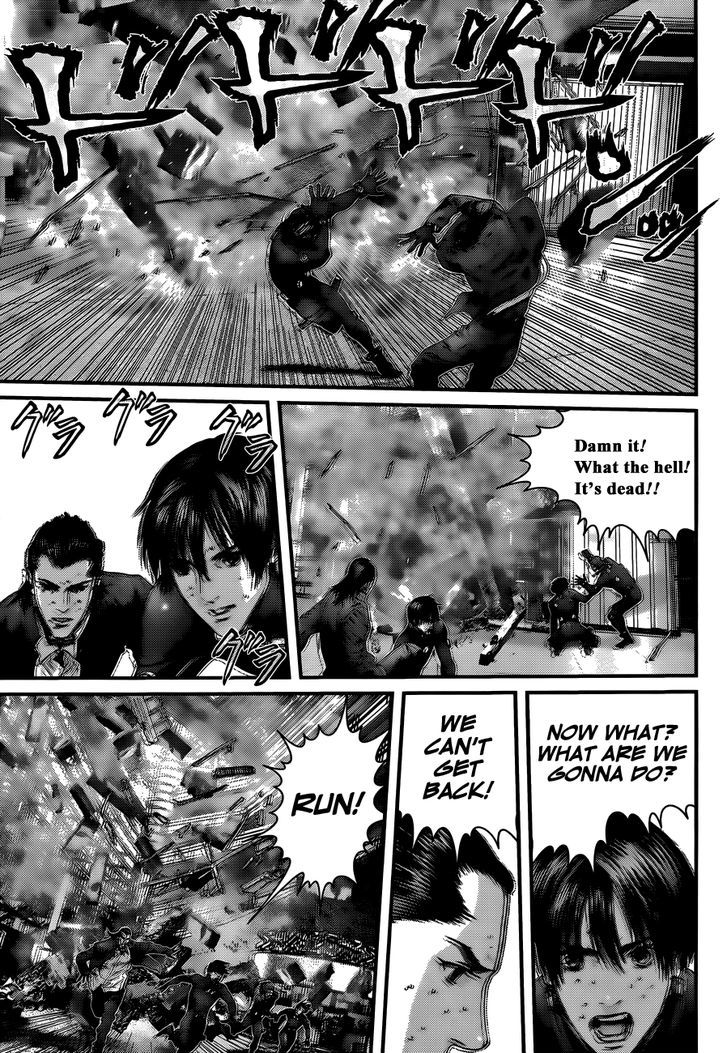 Read Gantz en Manga Online