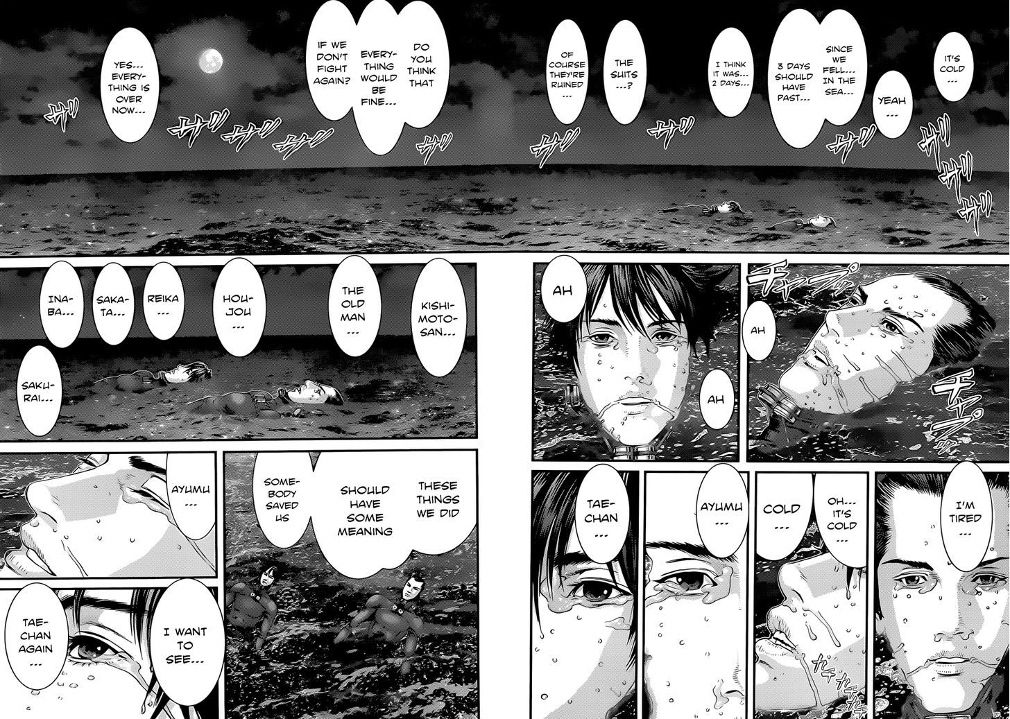 Read Gantz en Manga Online