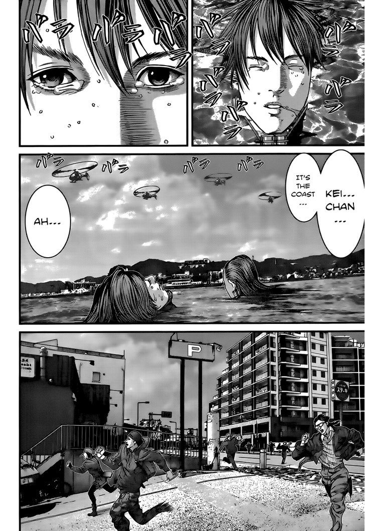 Read Gantz en Manga Online
