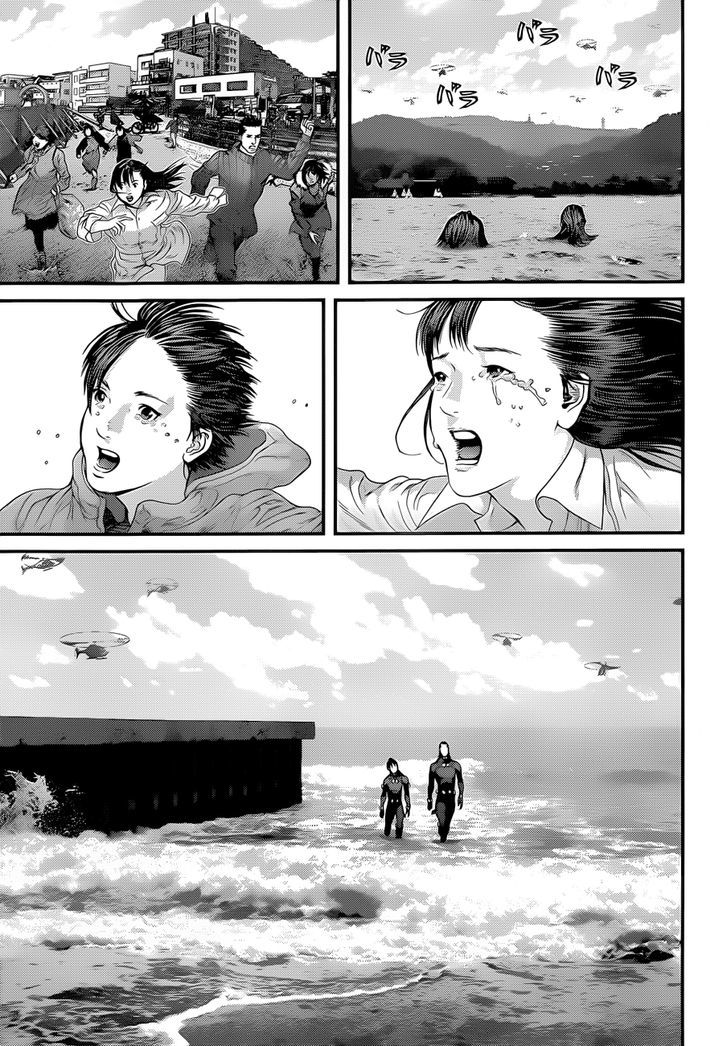 Read Gantz en Manga Online