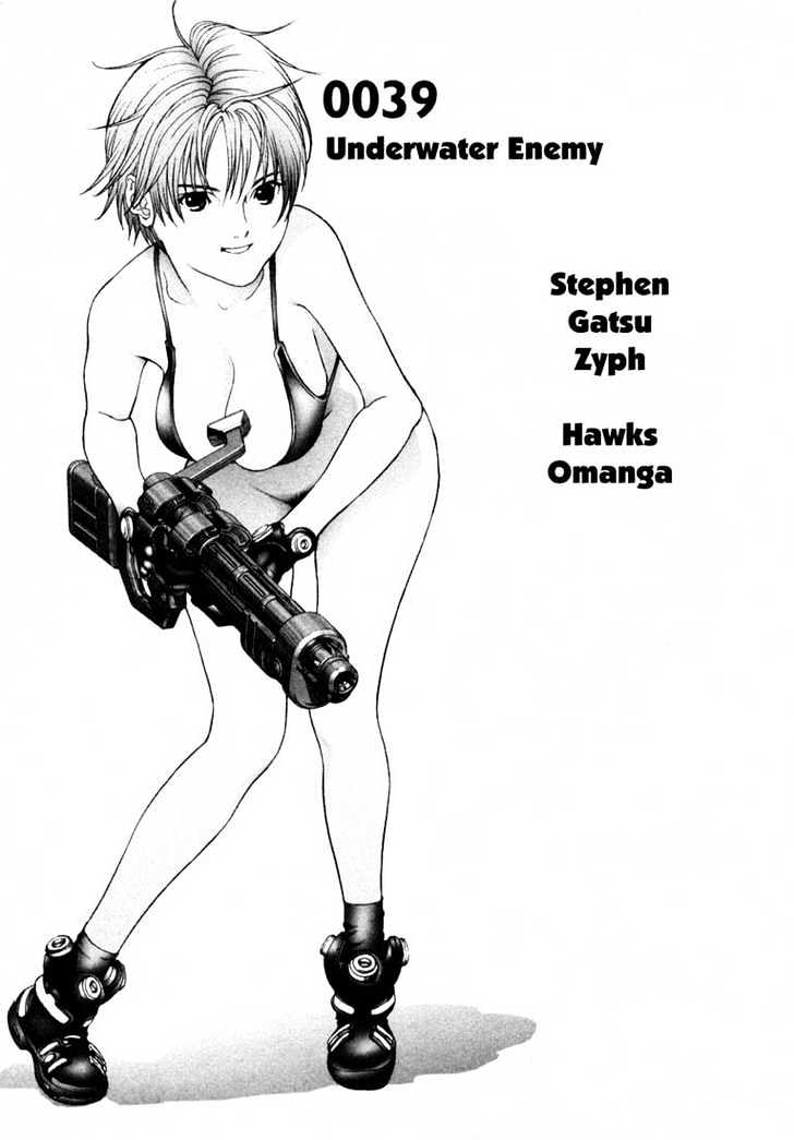 Read Gantz en Manga Online