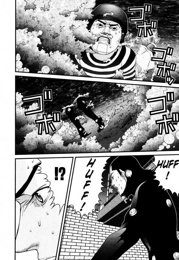 Read Gantz en Manga Online