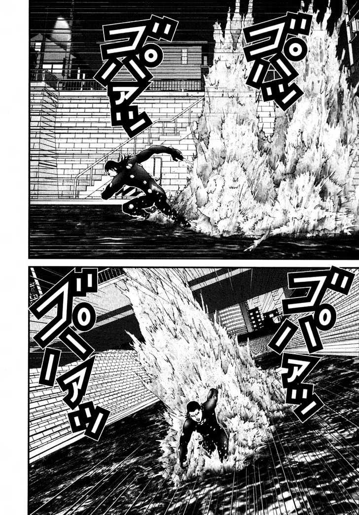 Read Gantz en Manga Online