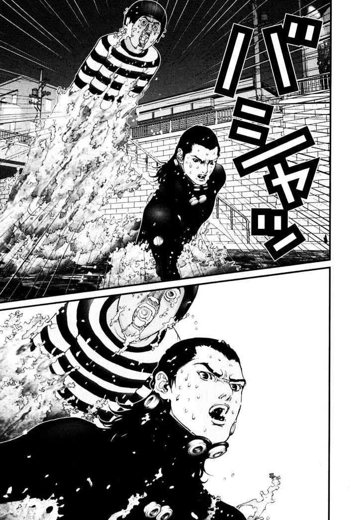 Read Gantz en Manga Online