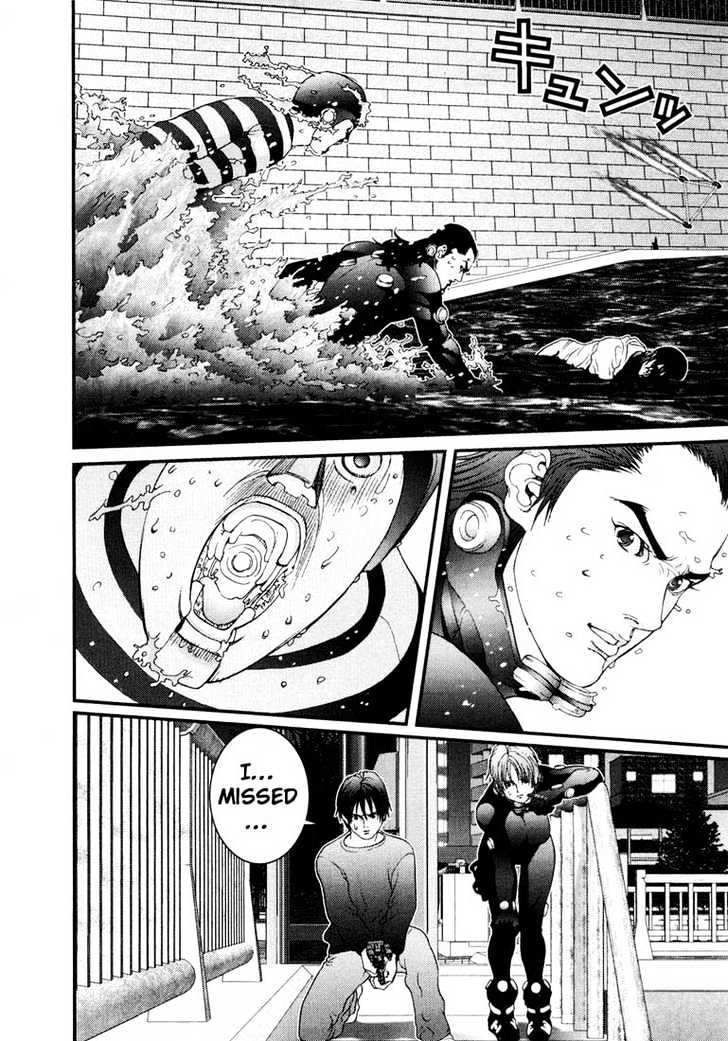 Read Gantz en Manga Online