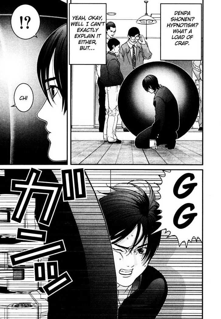 Read Gantz en Manga Online