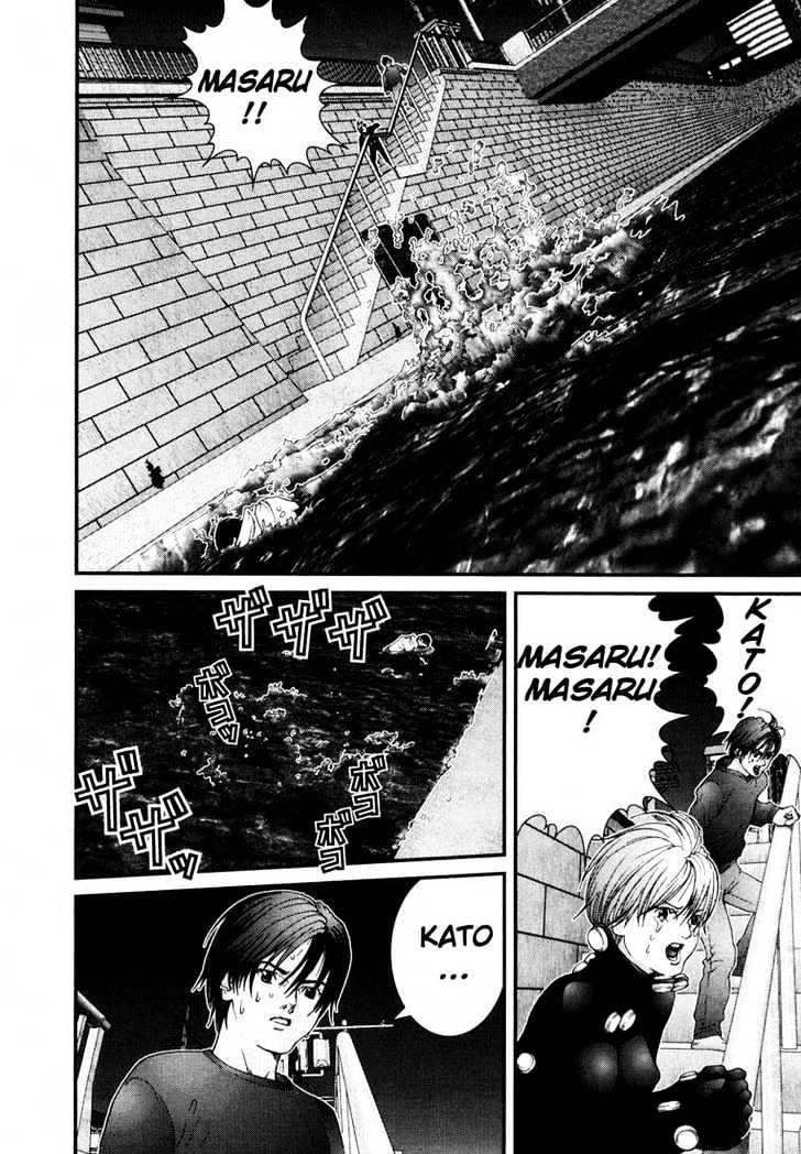 Read Gantz en Manga Online