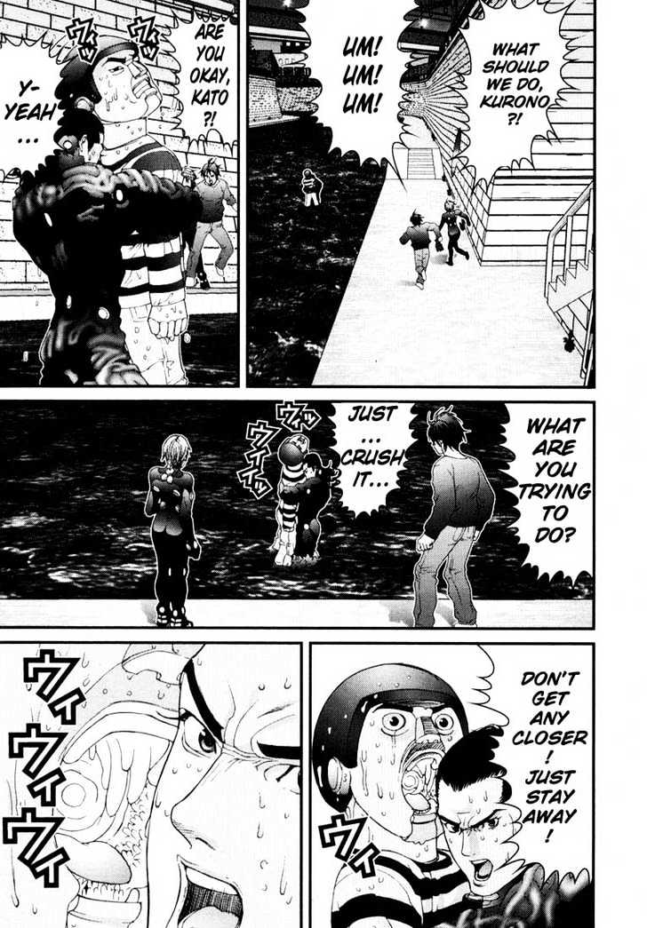 Read Gantz en Manga Online