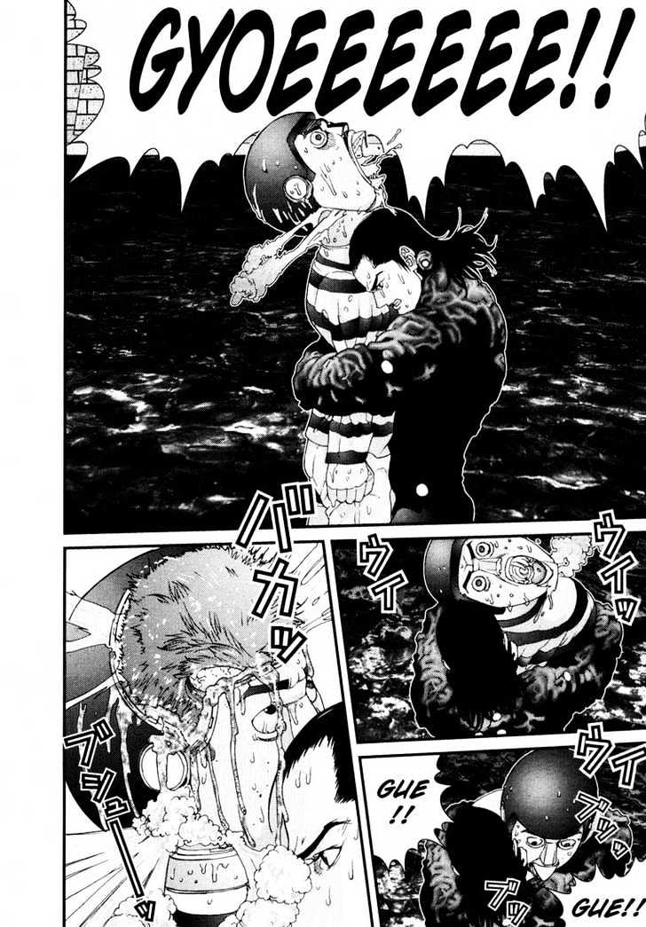 Read Gantz en Manga Online