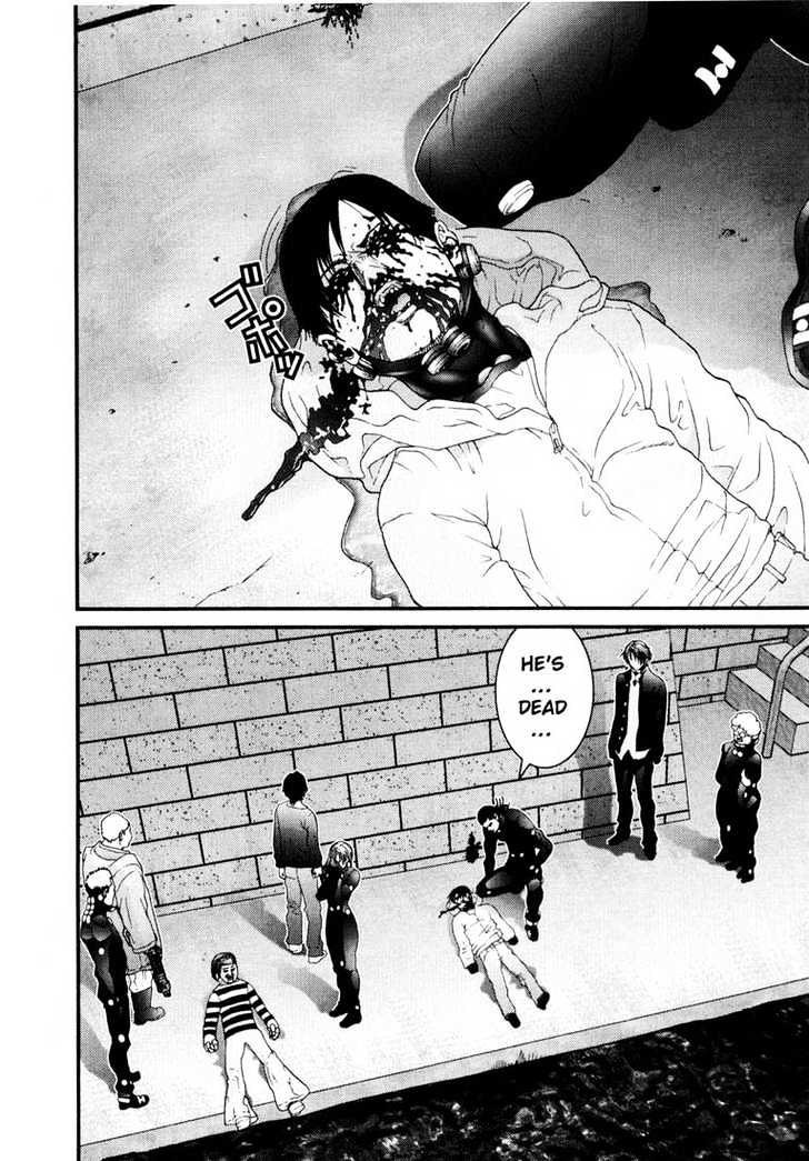 Read Gantz en Manga Online