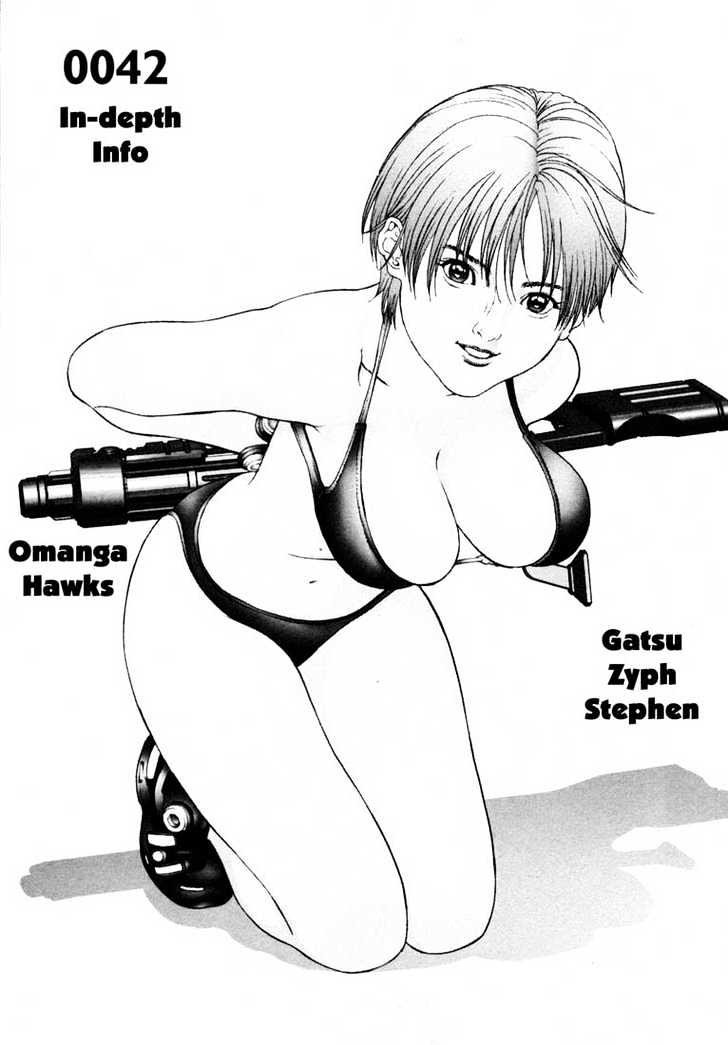 Read Gantz en Manga Online