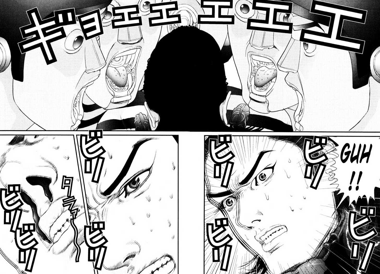 Read Gantz en Manga Online