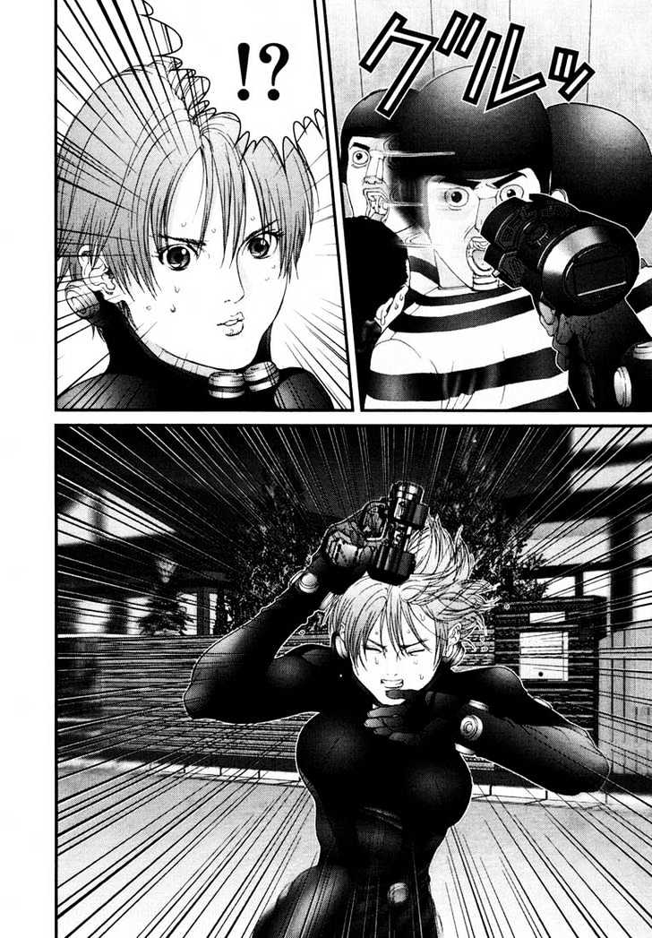 Read Gantz en Manga Online
