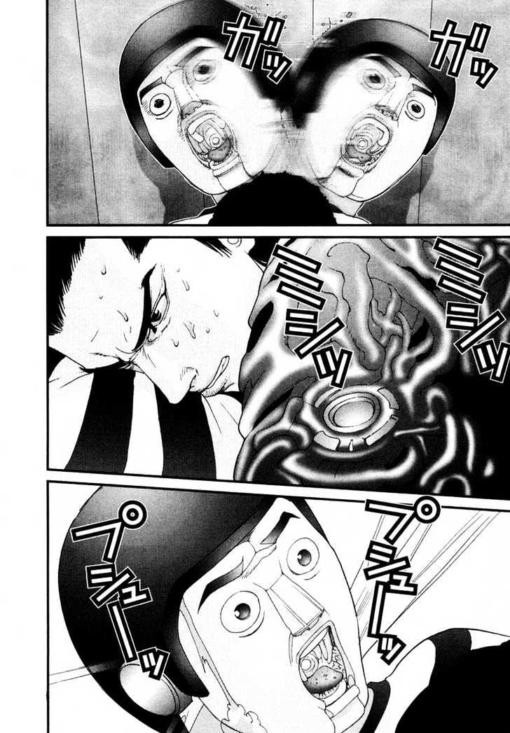 Read Gantz en Manga Online