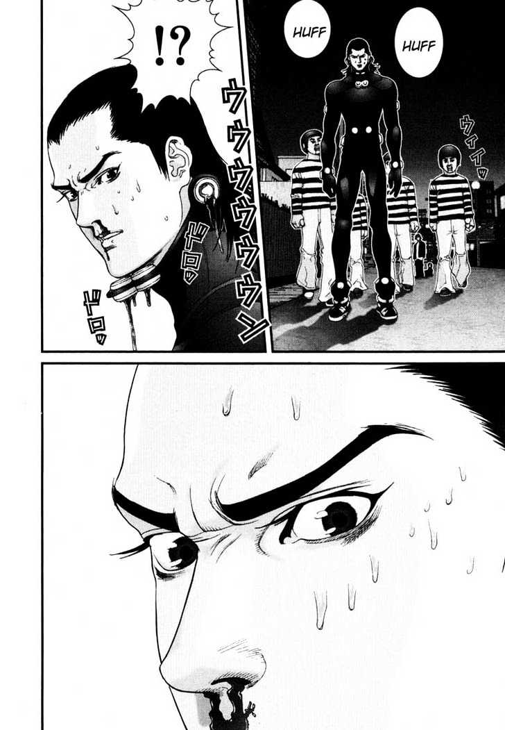 Read Gantz en Manga Online