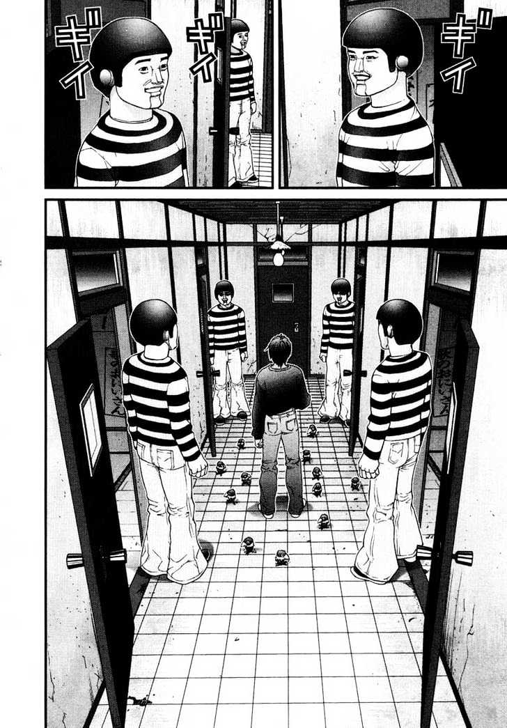 Read Gantz en Manga Online