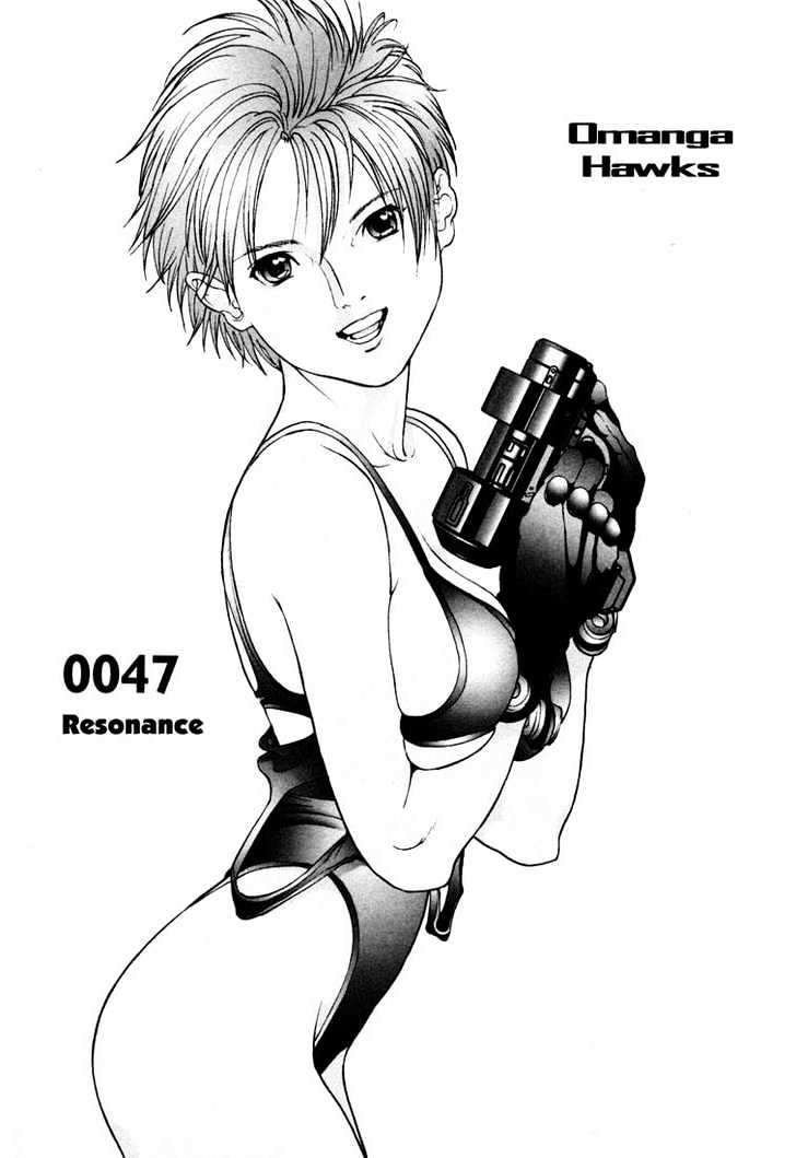 Read Gantz en Manga Online