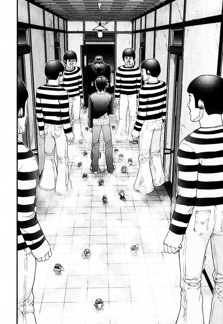 Read Gantz en Manga Online
