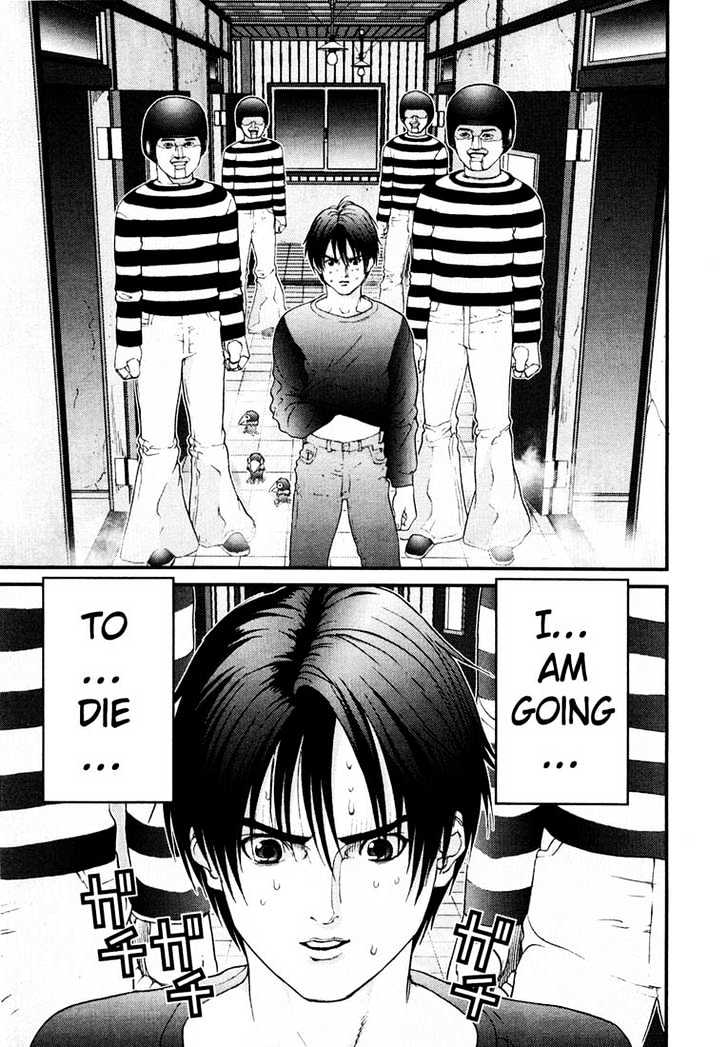 Read Gantz en Manga Online