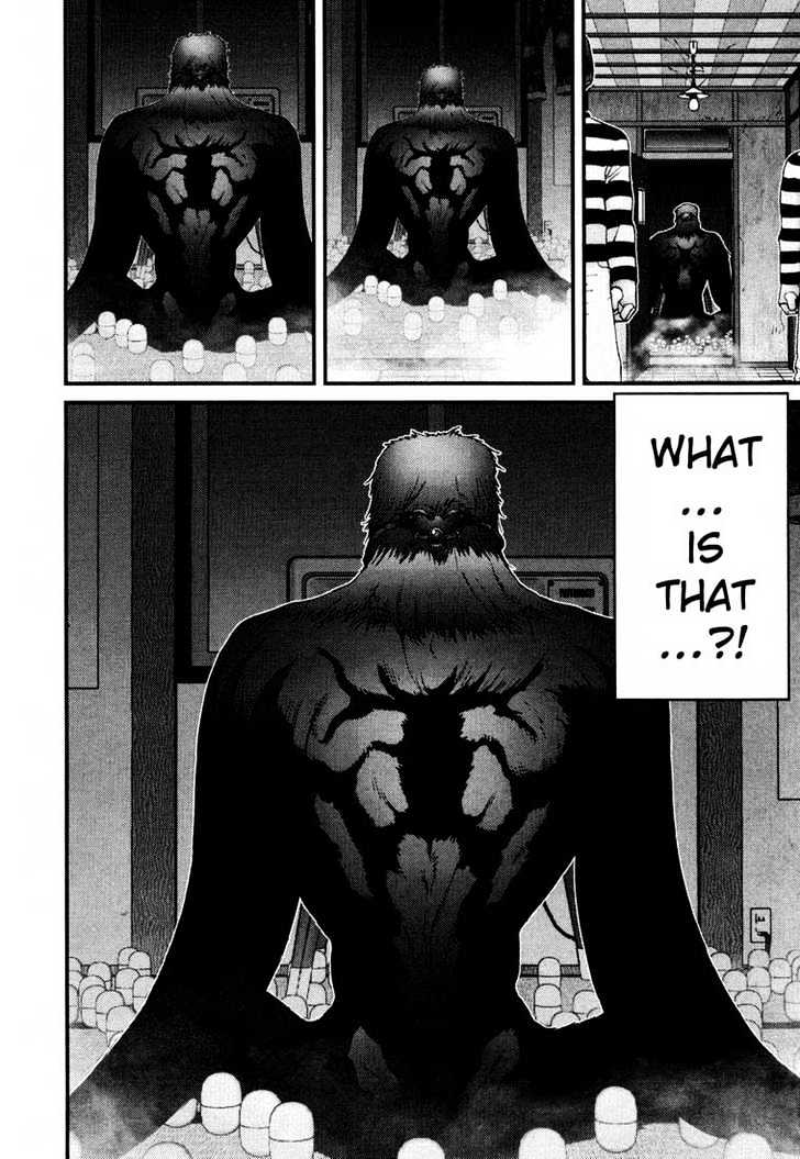 Read Gantz en Manga Online