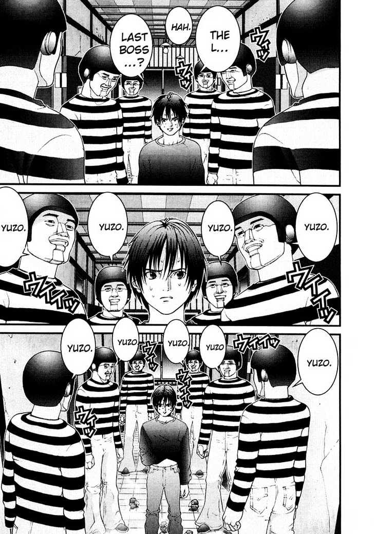 Read Gantz en Manga Online