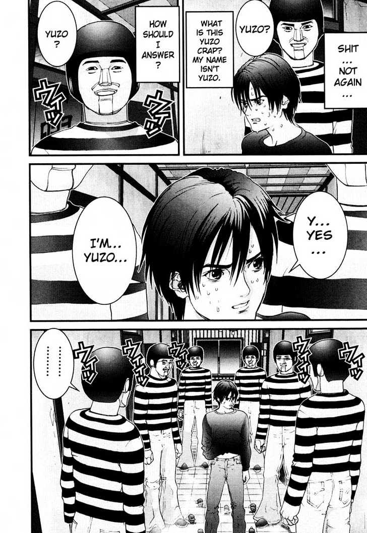 Read Gantz en Manga Online