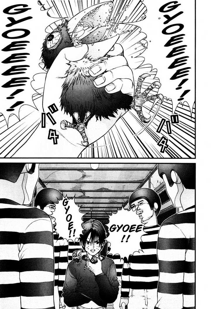 Read Gantz en Manga Online