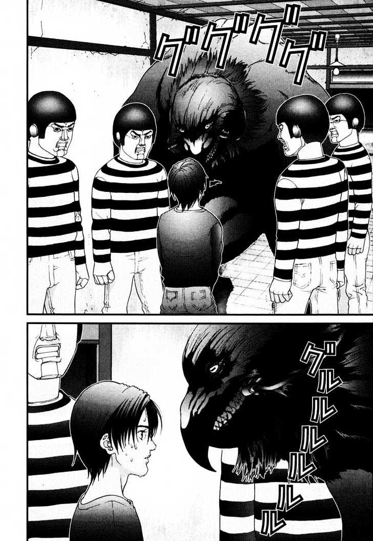 Read Gantz en Manga Online