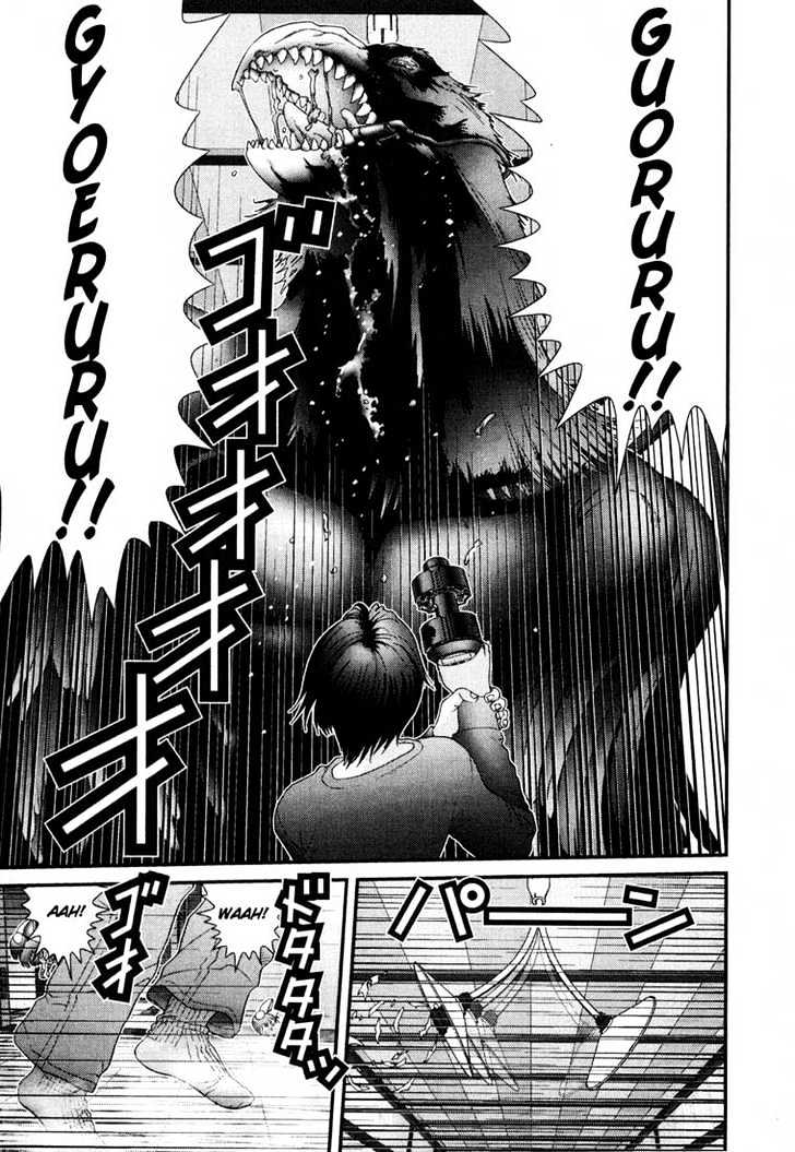 Read Gantz en Manga Online