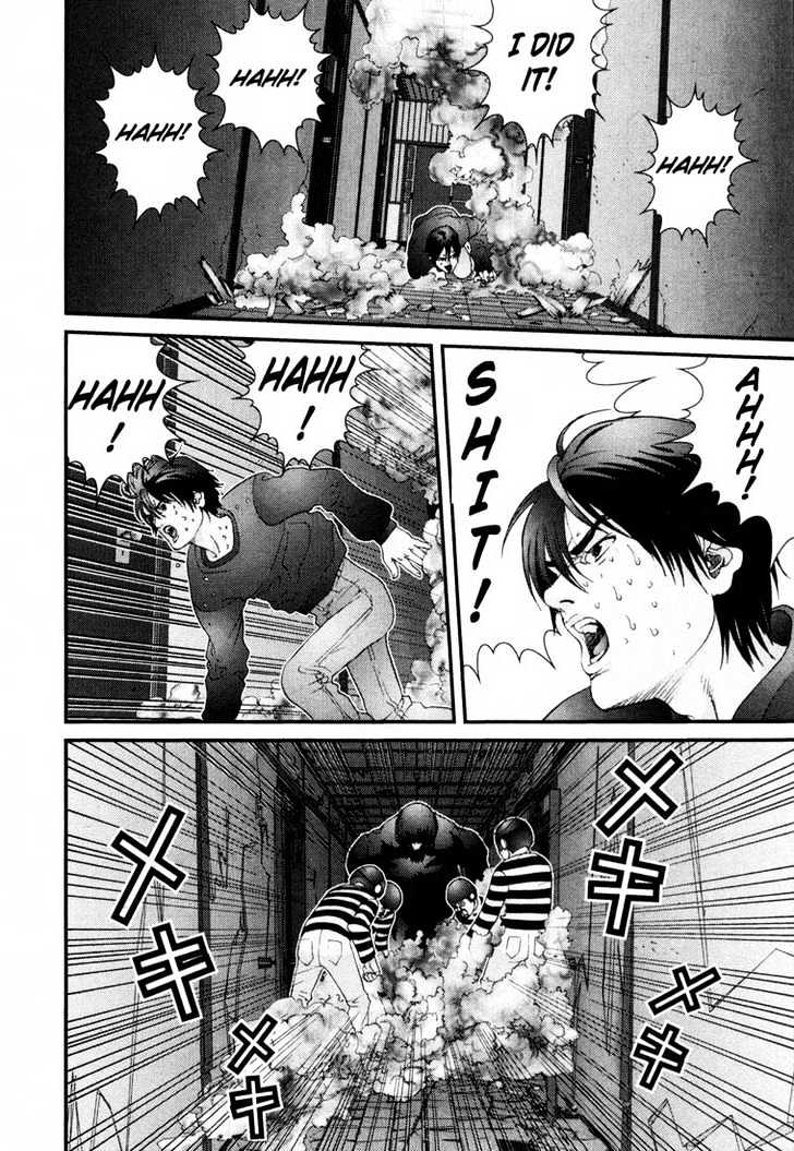 Read Gantz en Manga Online
