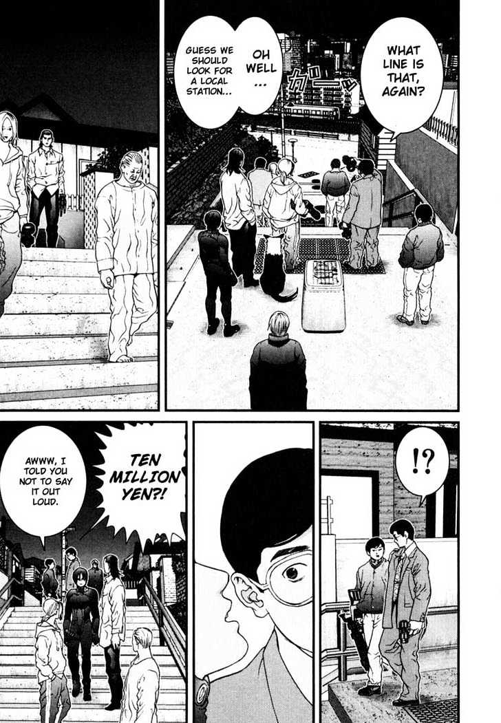 Read Gantz en Manga Online