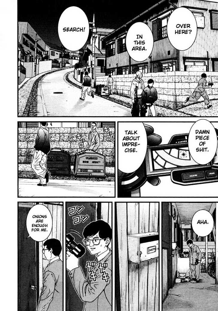 Read Gantz en Manga Online