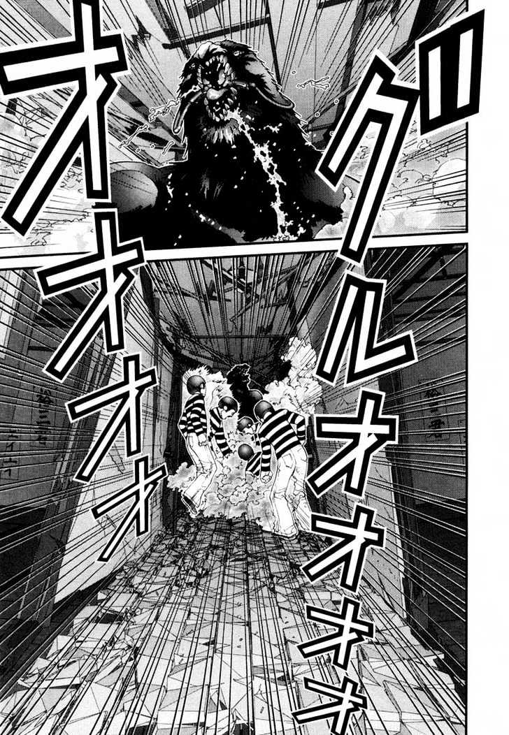 Read Gantz en Manga Online