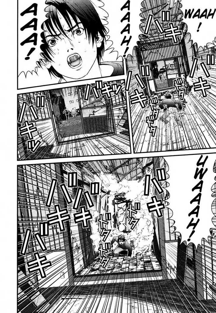 Read Gantz en Manga Online