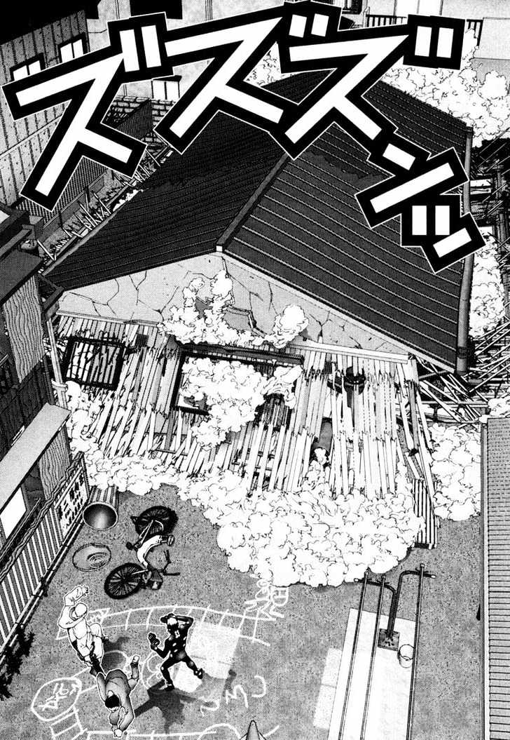 Read Gantz en Manga Online
