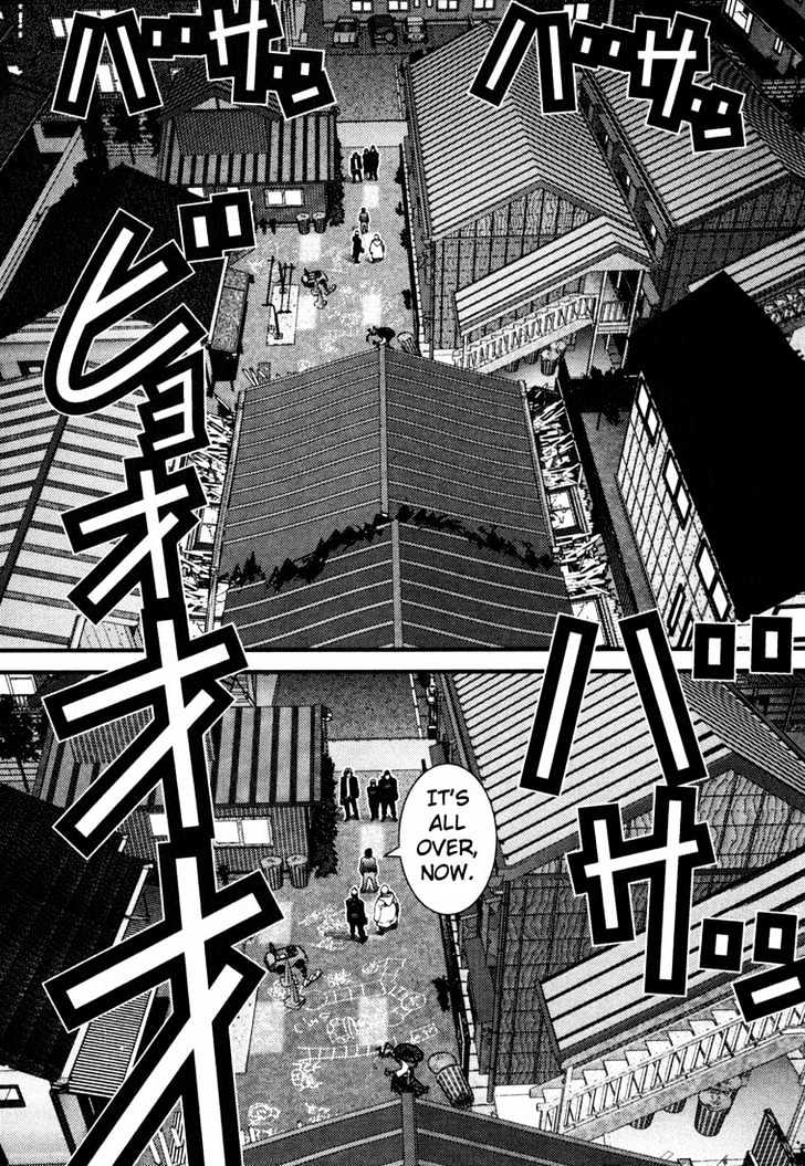 Read Gantz en Manga Online
