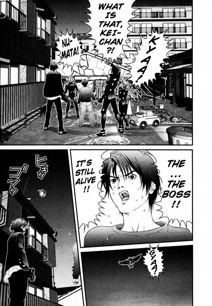 Read Gantz en Manga Online
