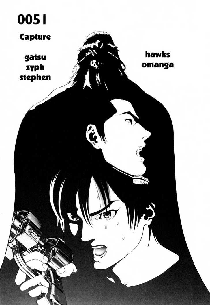 Read Gantz en Manga Online