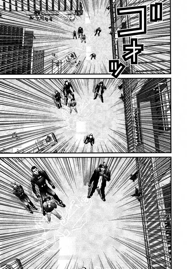 Read Gantz en Manga Online