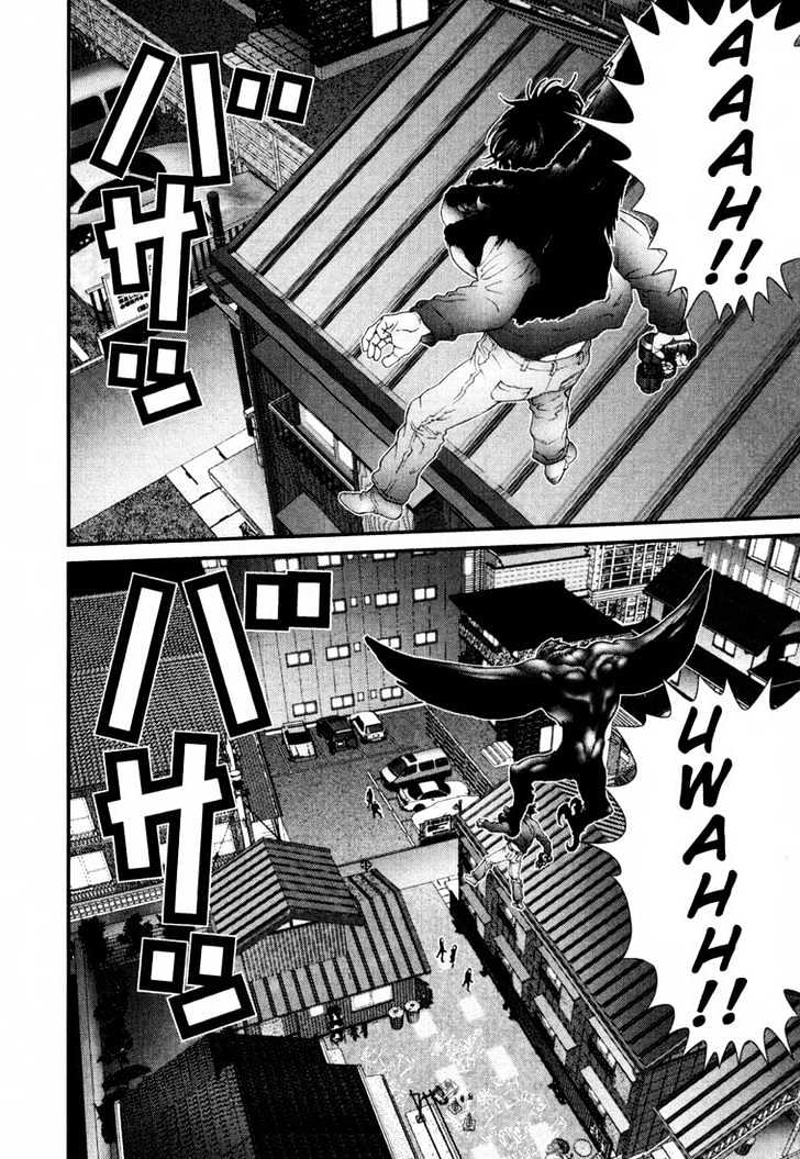 Read Gantz en Manga Online