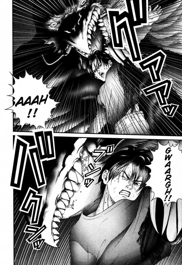 Read Gantz en Manga Online