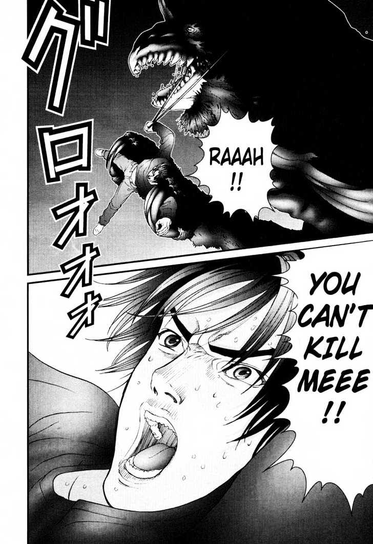 Read Gantz en Manga Online